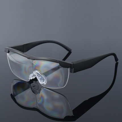 Lunettes de lecture à LED anti-lumière bleue